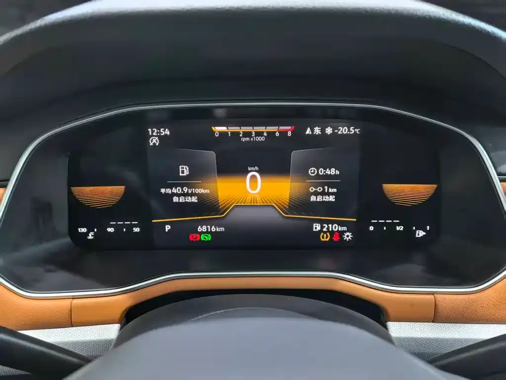 Volkswagen Bora 2025 из CN, фото 4