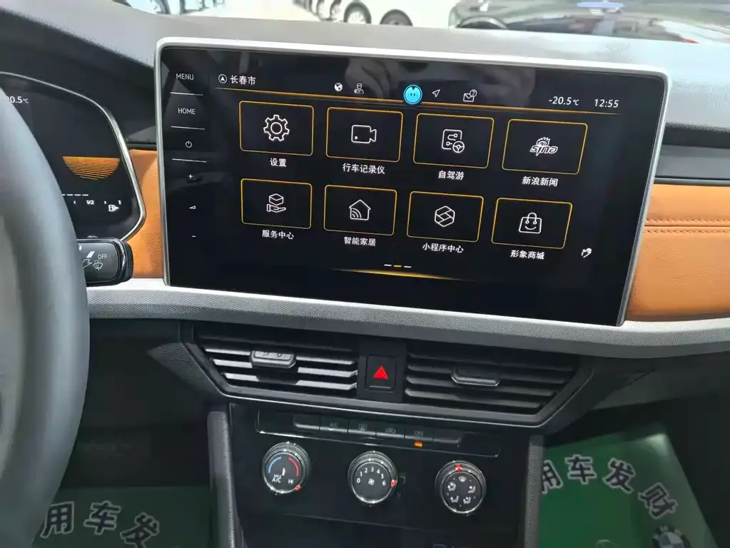Volkswagen Bora 2025 из CN, фото 2