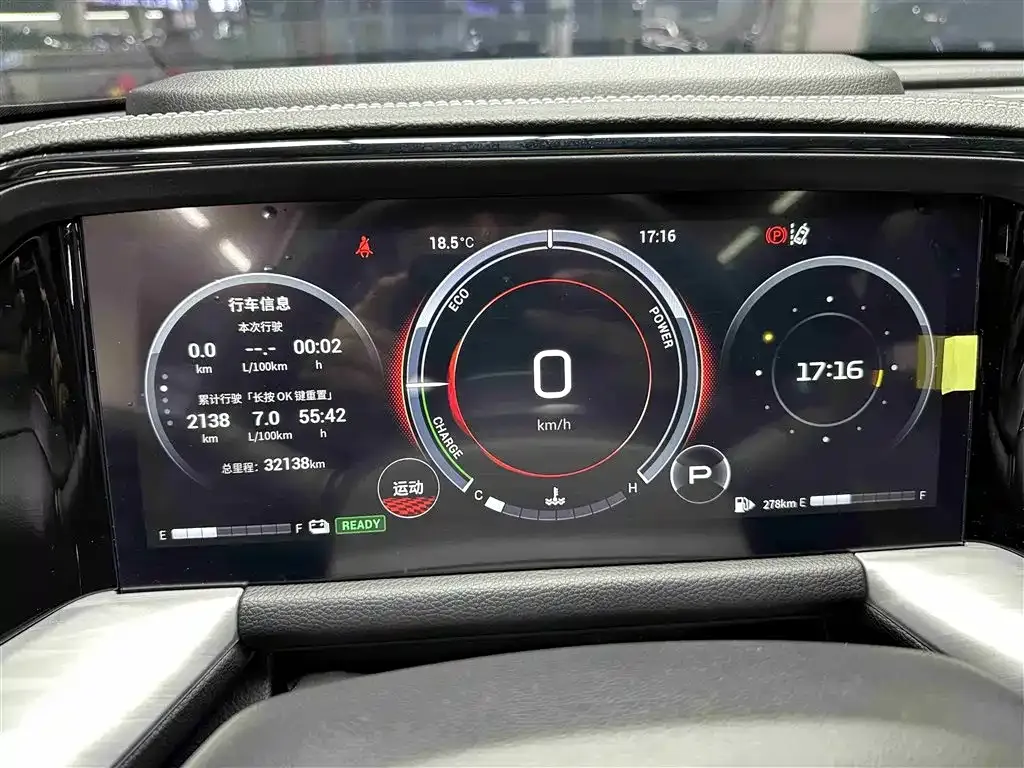 GAC Motor Trumpchi GS8 — фото 9