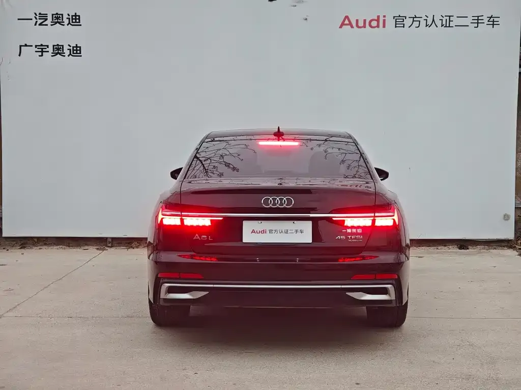 Audi A6L — фото 4