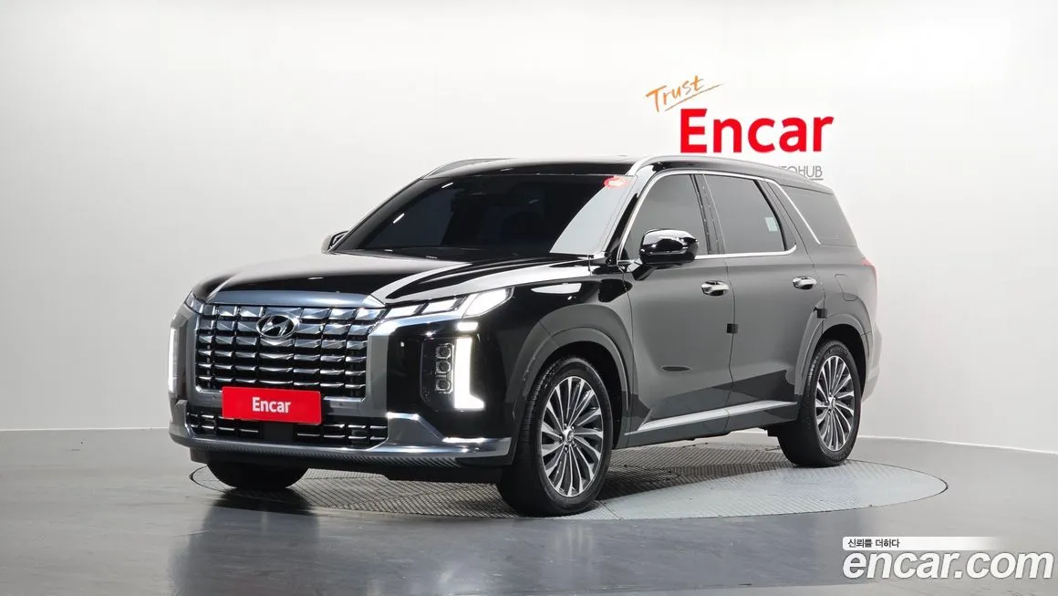 Hyundai Palisade 2024 из KR, фото 1