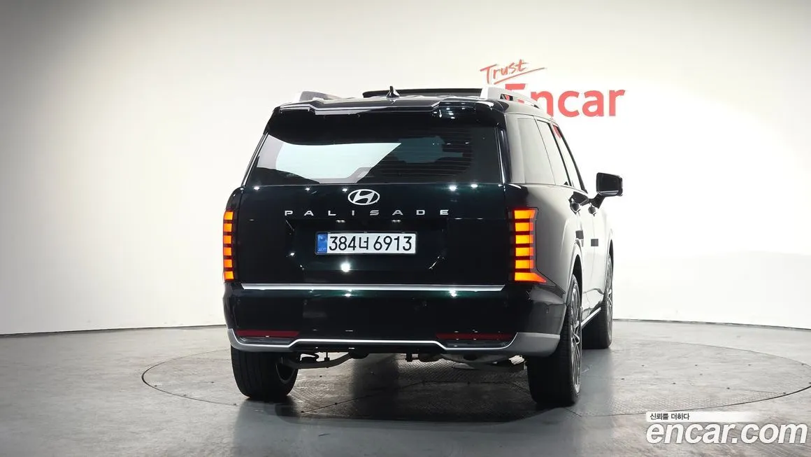 Hyundai Palisade — фото 2