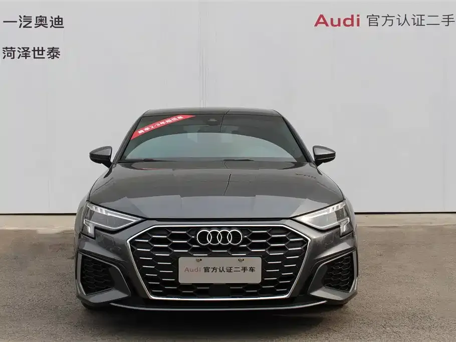 Audi A3 — фото 2