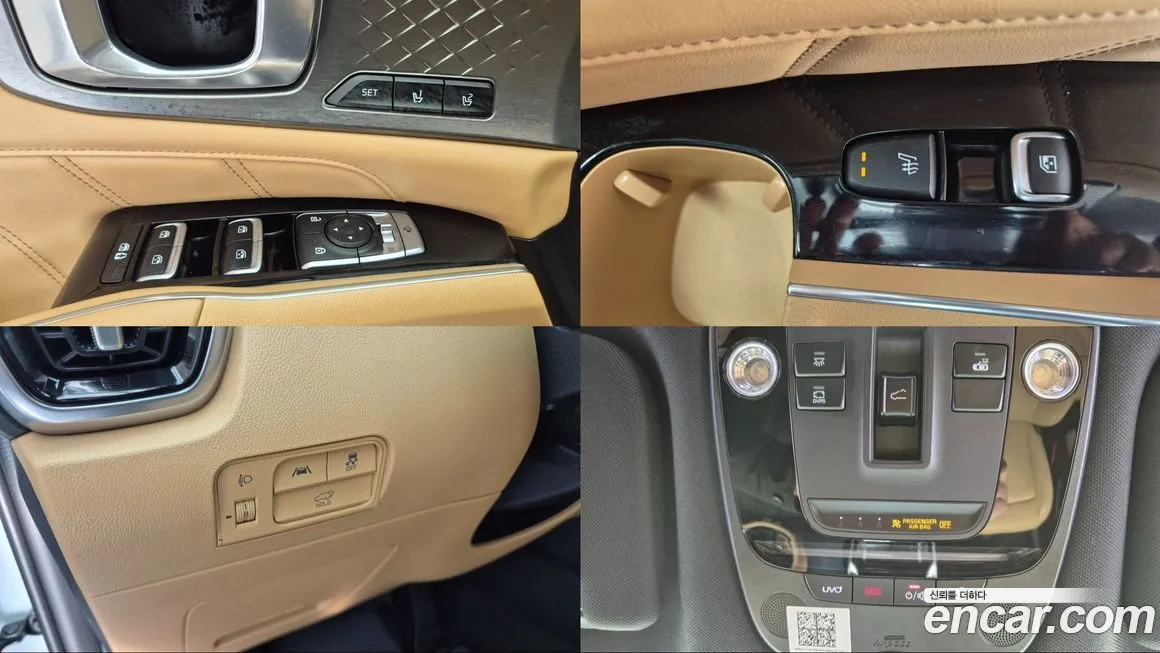 Kia Sorento 2021 из KR, фото 10