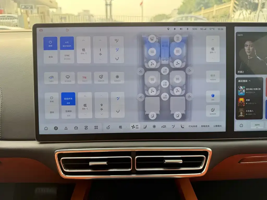 Li Auto L9 2023 из CN, фото 6