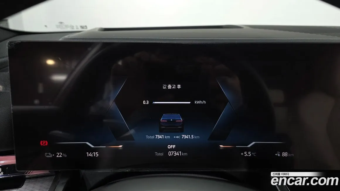 BMW i5 — фото 2