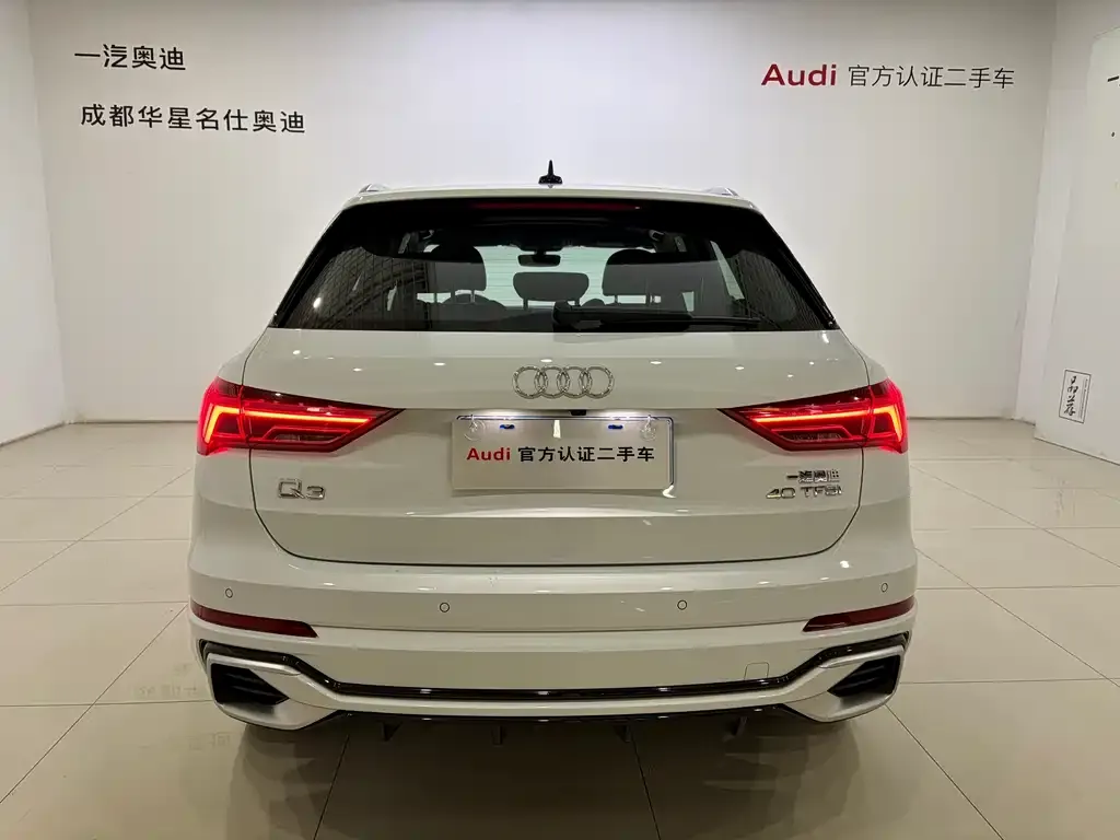 Audi Q3 — фото 6