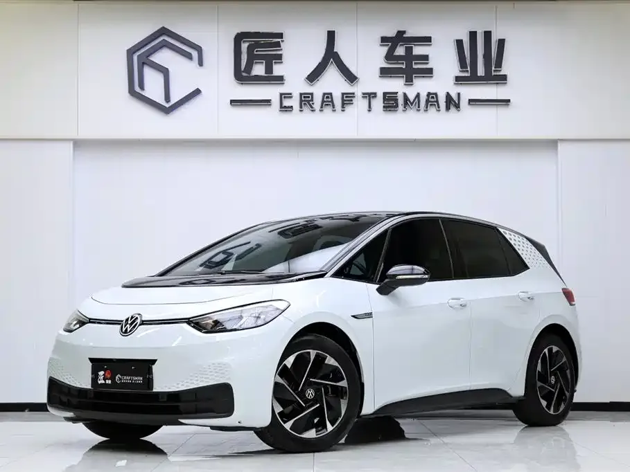 Volkswagen ID.3 2023 из CN, фото 1