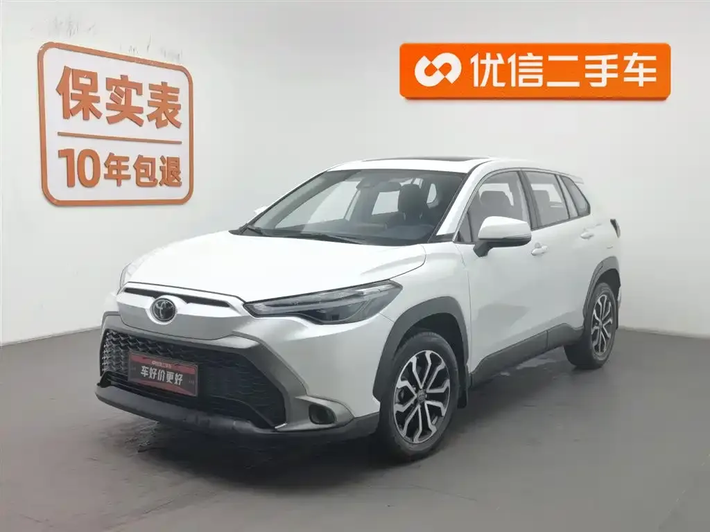 Toyota Frontlander 2022 из CN, фото 1