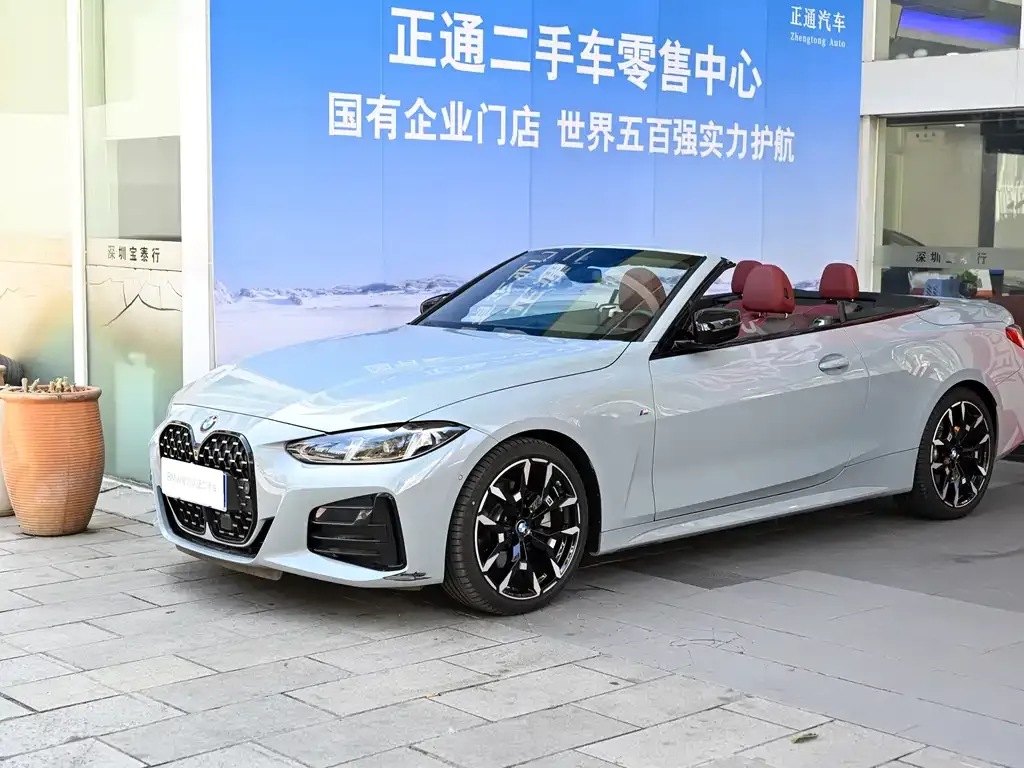 BMW 4 Series — фото 1