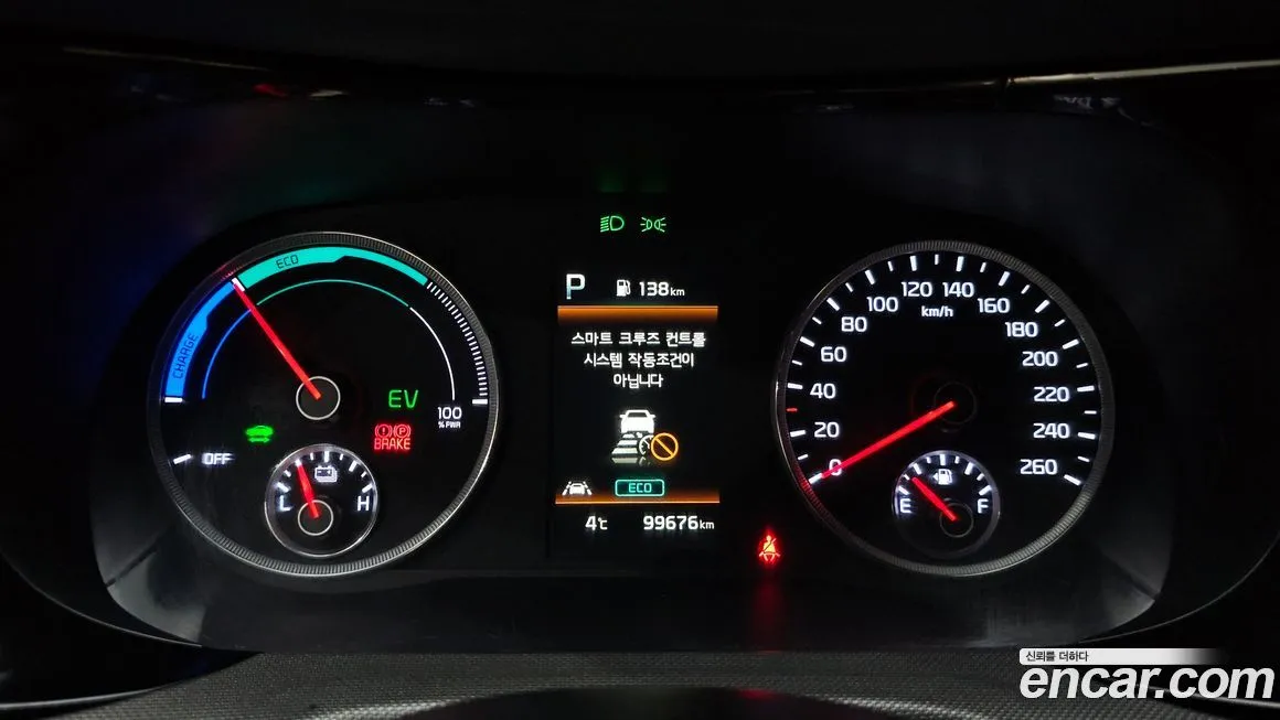 Kia K5 2023 из KR, фото 4