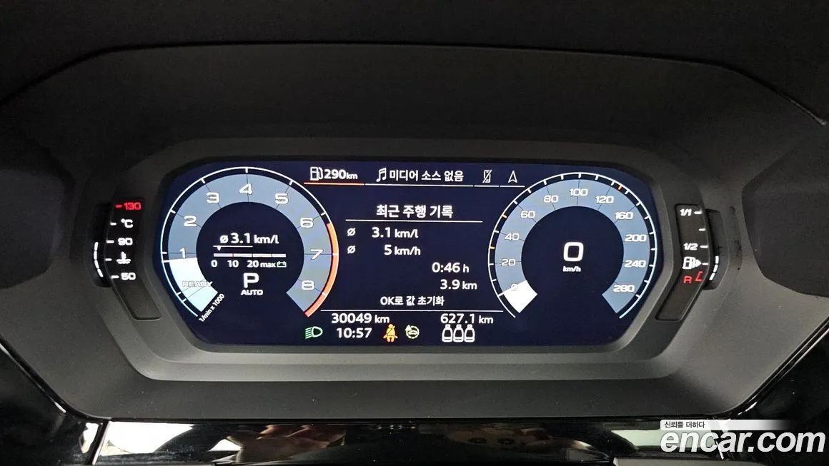 Audi A3 2023 из KR, фото 6