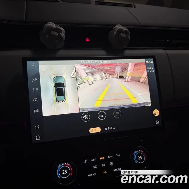 Land Rover Range Rover Sport 2023 из KR, фото 7