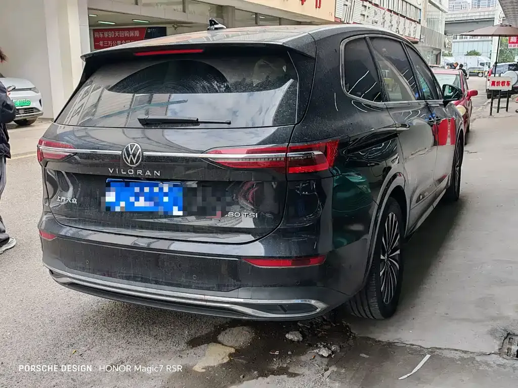 Volkswagen Viloran 2022 из CN, фото 9