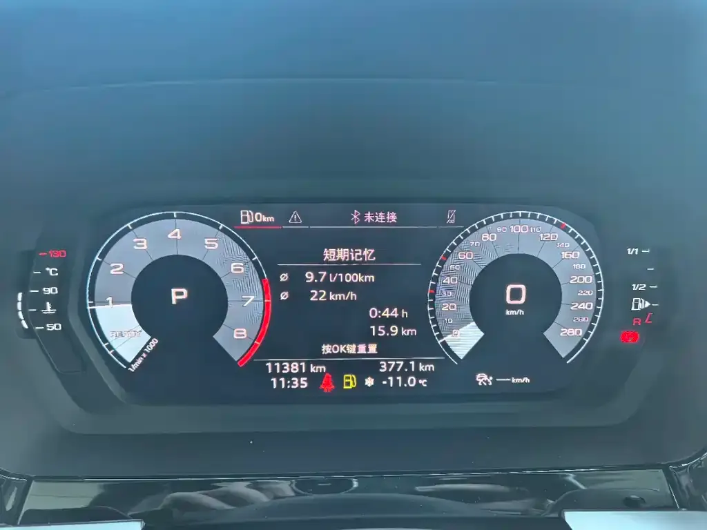 Audi A3 2022 из CN, фото 2
