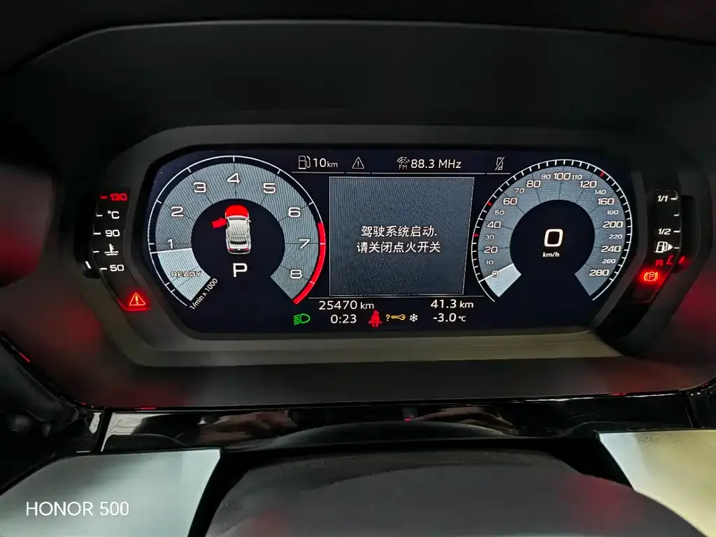 Audi A3 2023 из CN, фото 3