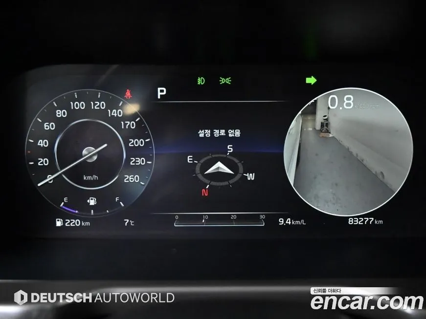 Kia Sorento 2021 из KR, фото 9