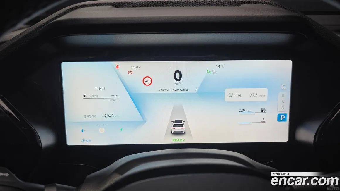 Renault Korea (Samsung) Grand Koleos 2025 из KR, фото 3