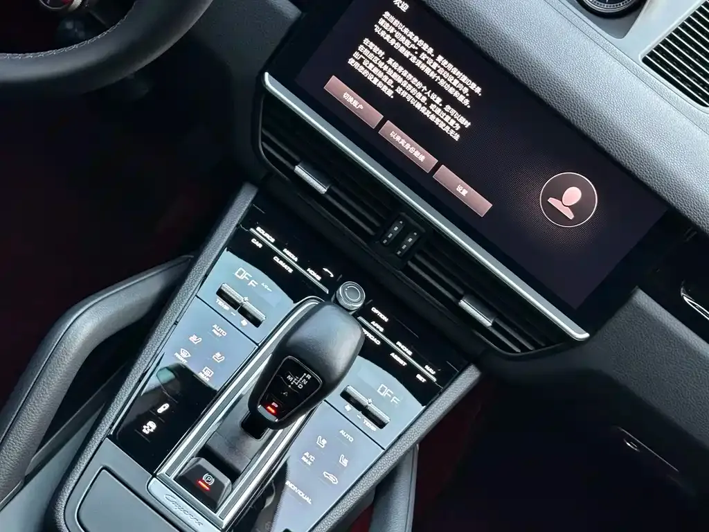 Porsche Cayenne Hybrid — фото 2