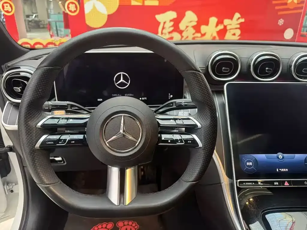 Mercedes-Benz C-Class 2022 из CN, фото 2
