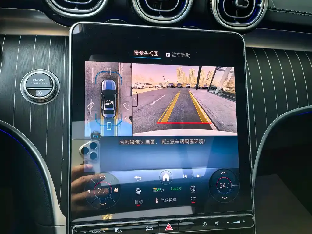 Mercedes-Benz C-Class 2025 из CN, фото 2