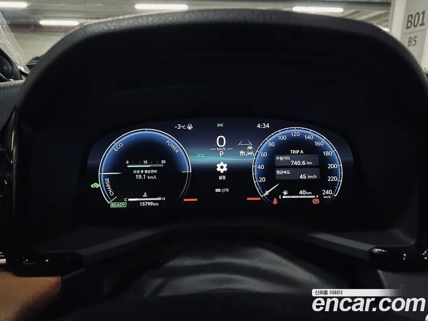Toyota Camry 2025 из KR, фото 6