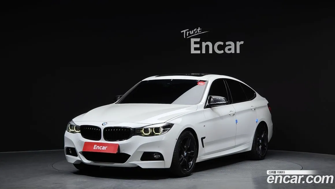 BMW Gran Turismo