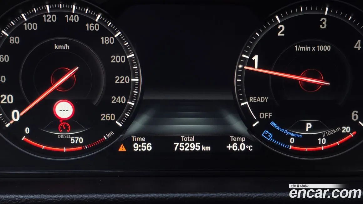 BMW Gran Turismo 2021 из KR, фото 5