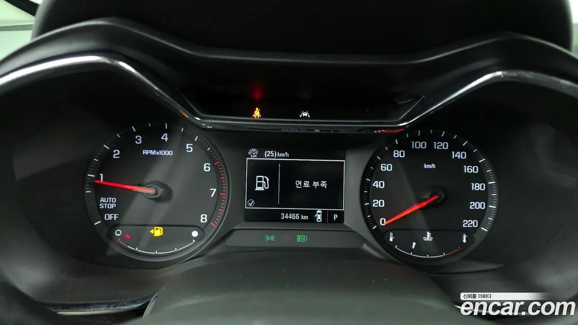Chevrolet (GM Daewoo) Trailblazer 2023 из KR, фото 8