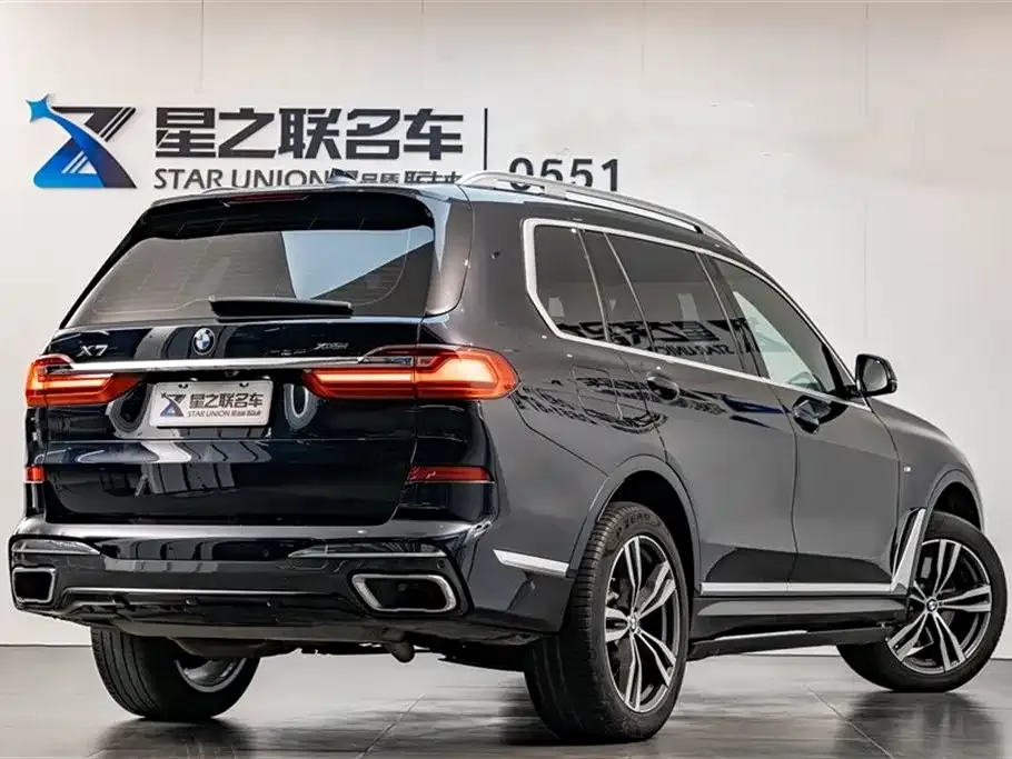 BMW X7 2021 из CN, фото 10