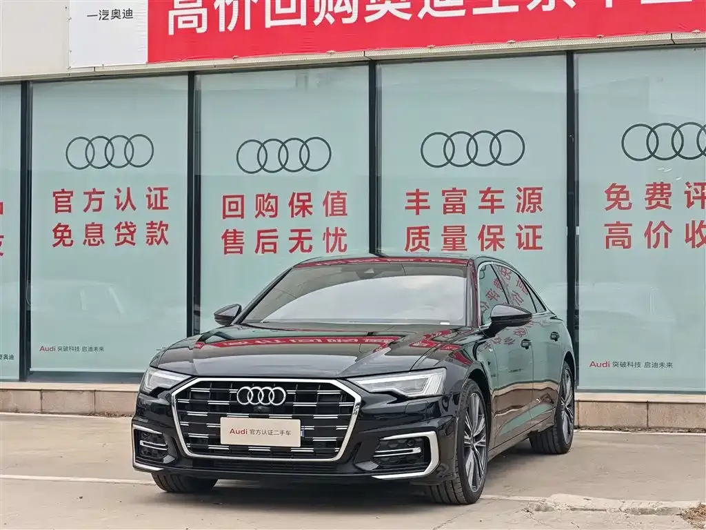 Audi A6L 2024 из CN, фото 1