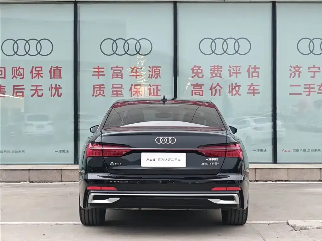 Audi A6L 2024 из CN, фото 4