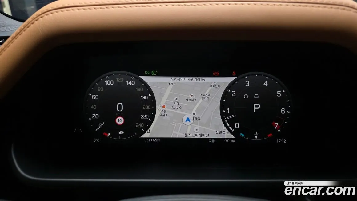 Land Rover Defender 2023 из KR, фото 3