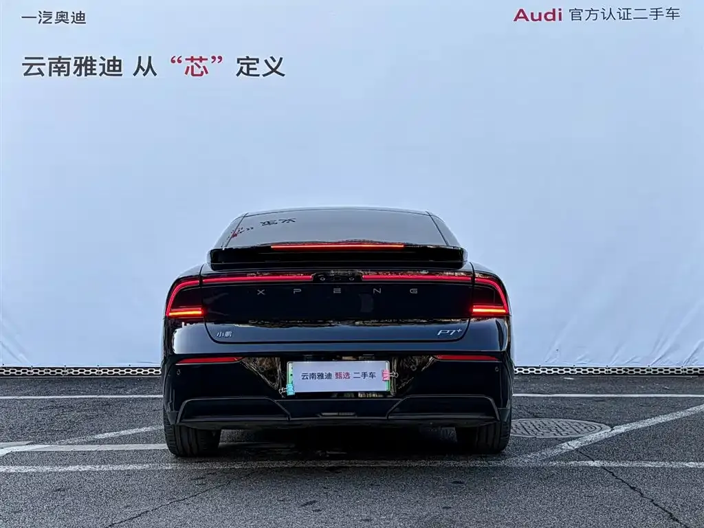 XPeng P7+ — фото 10
