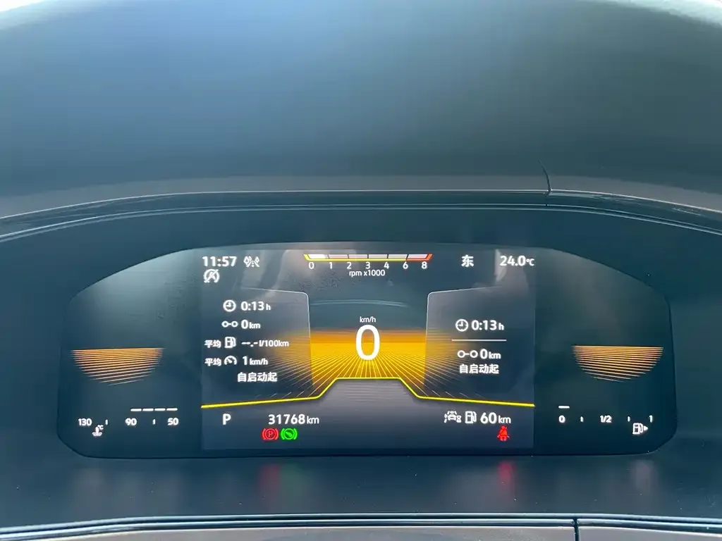 Volkswagen Tharu 2022 из CN, фото 7