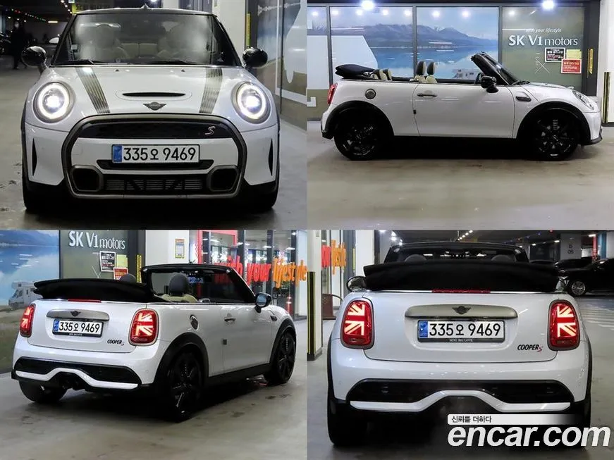Mini Cooper Convertible 2024 из KR, фото 10