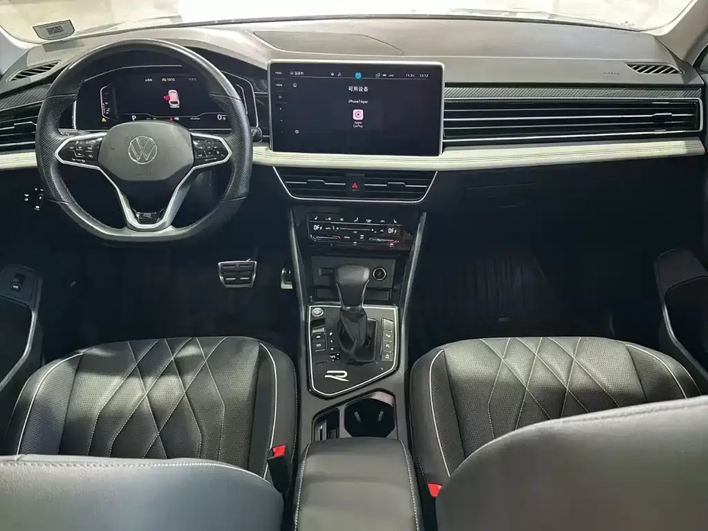 Volkswagen Tiguan L 2023 из CN, фото 2