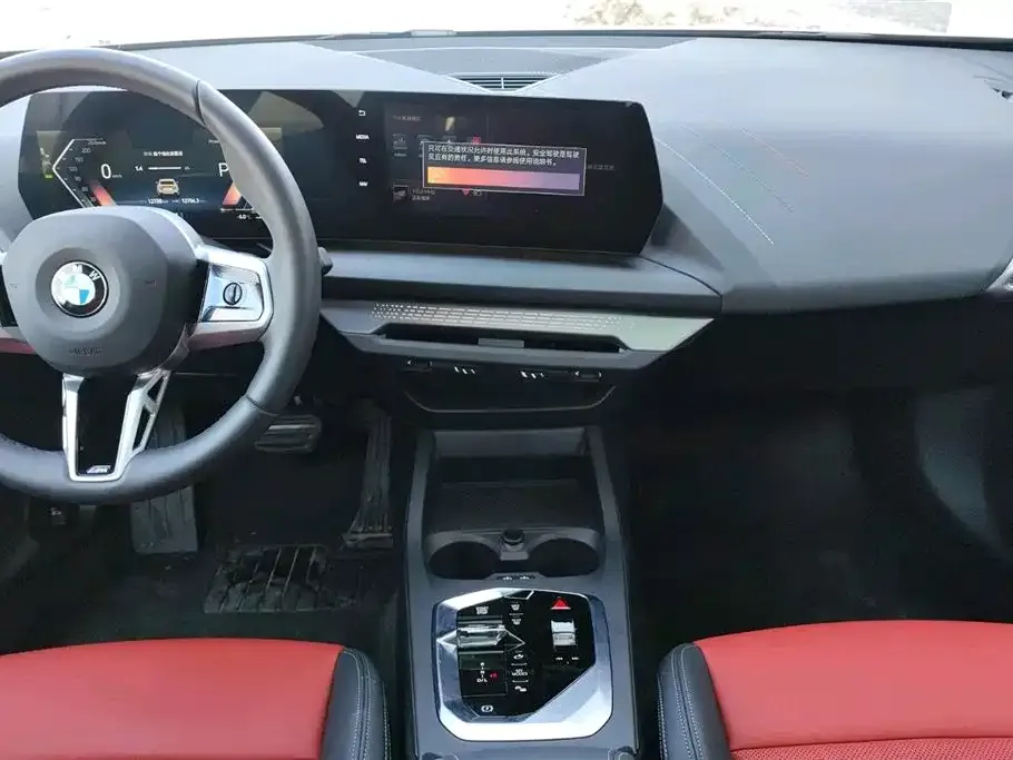 BMW 2 Series 2025 из CN, фото 10