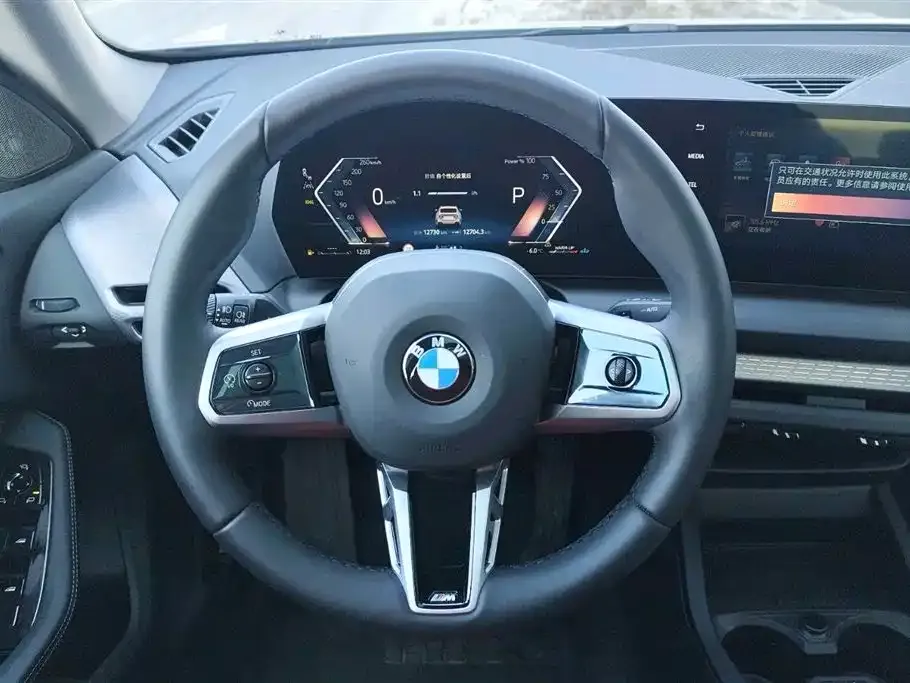 BMW 2 Series 2025 из CN, фото 6