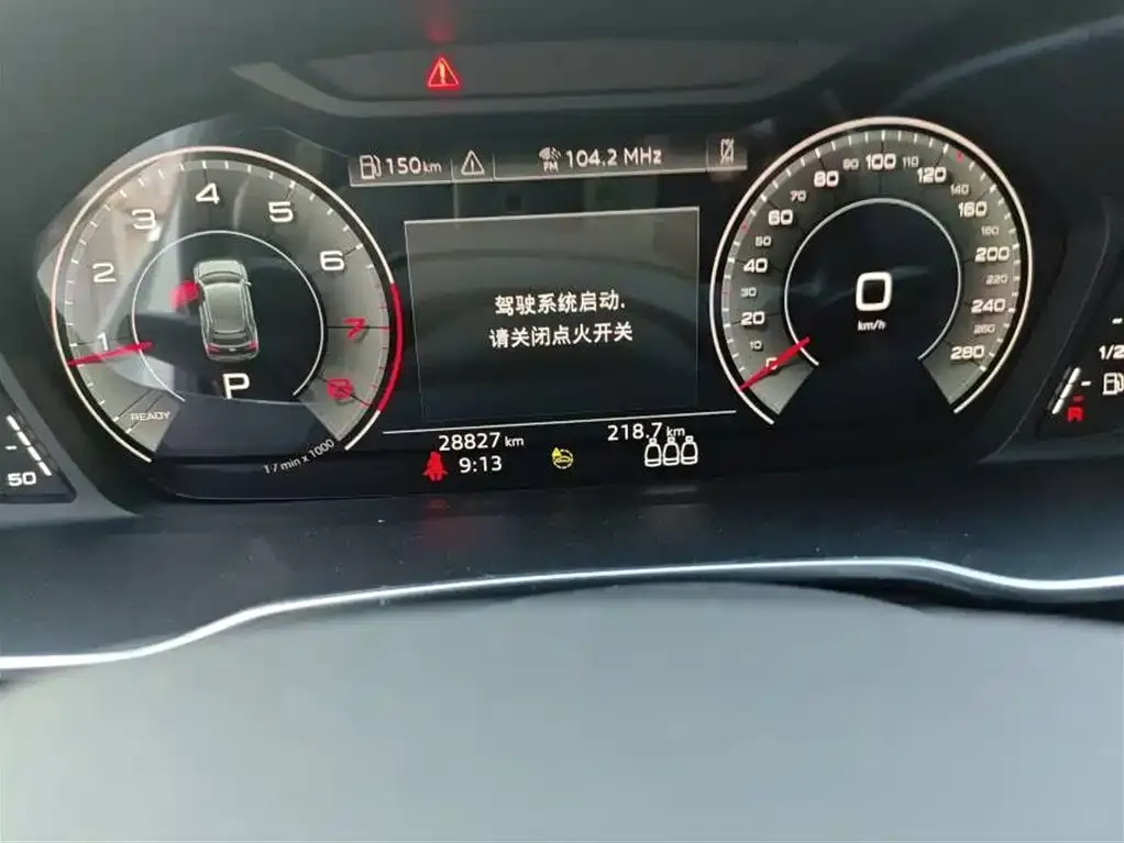 Audi Q3 2023 из CN, фото 2
