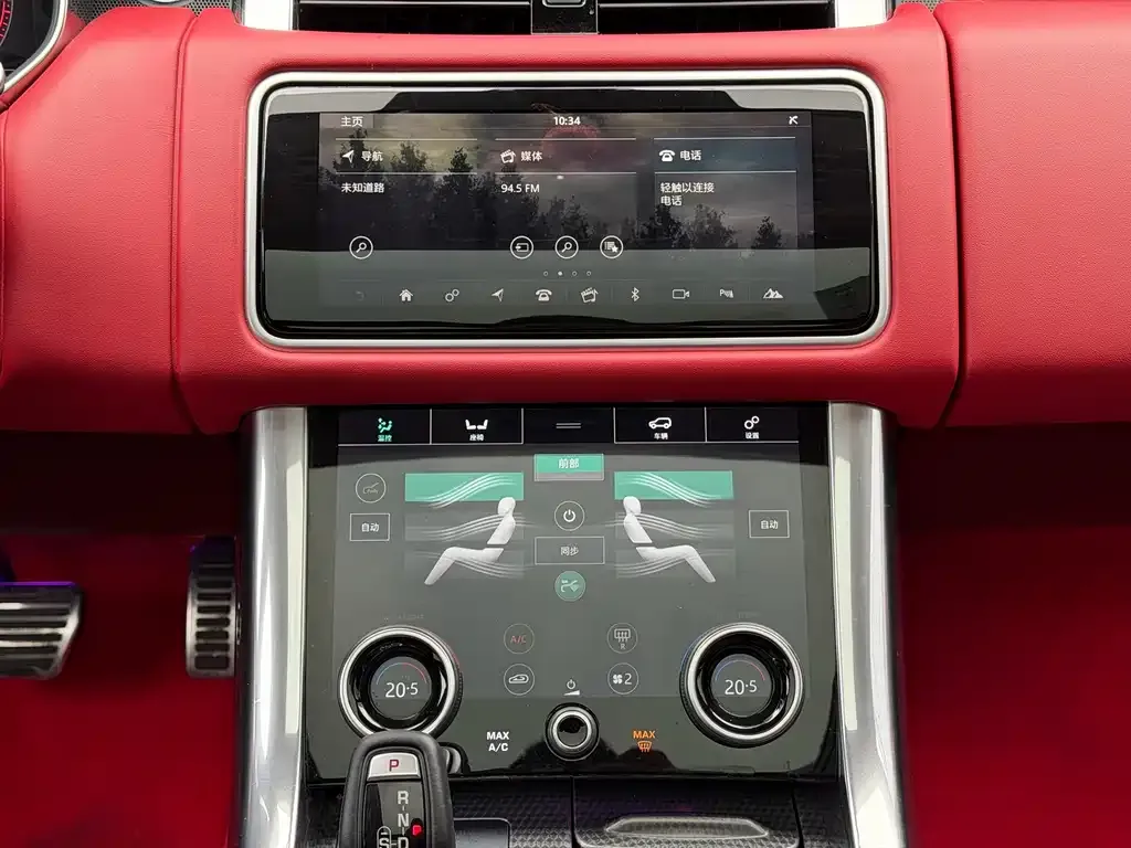 Land Rover Sport 2021 из CN, фото 3