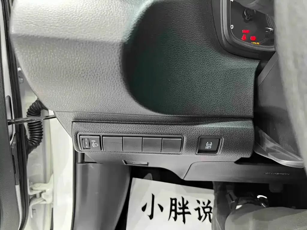 Toyota Levin 2022 из CN, фото 8
