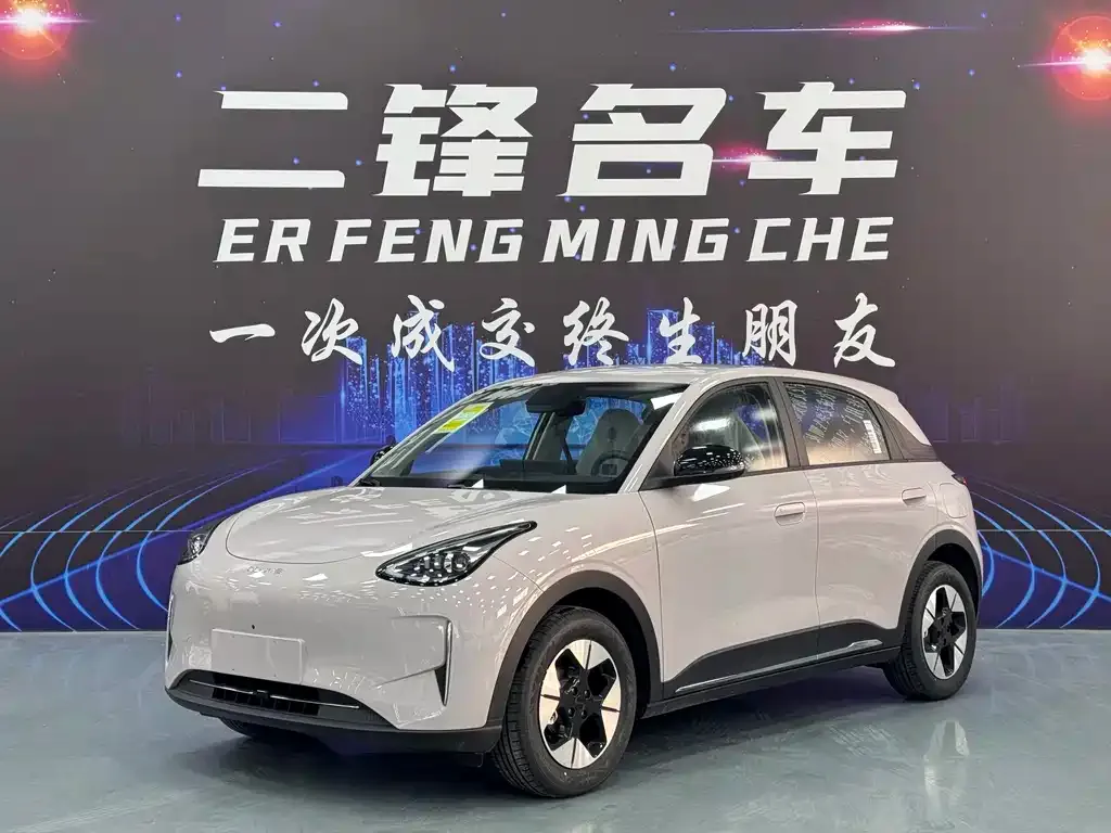 Geely Starburst 2026 из CN, фото 1