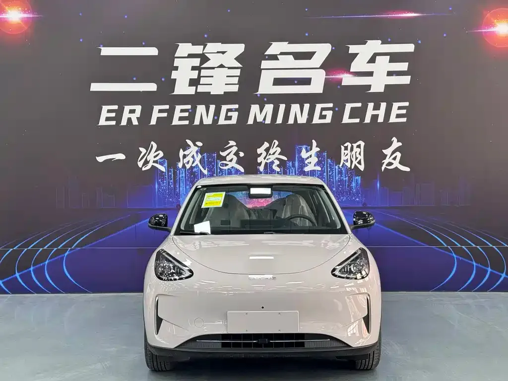 Geely Starburst 2026 из CN, фото 5