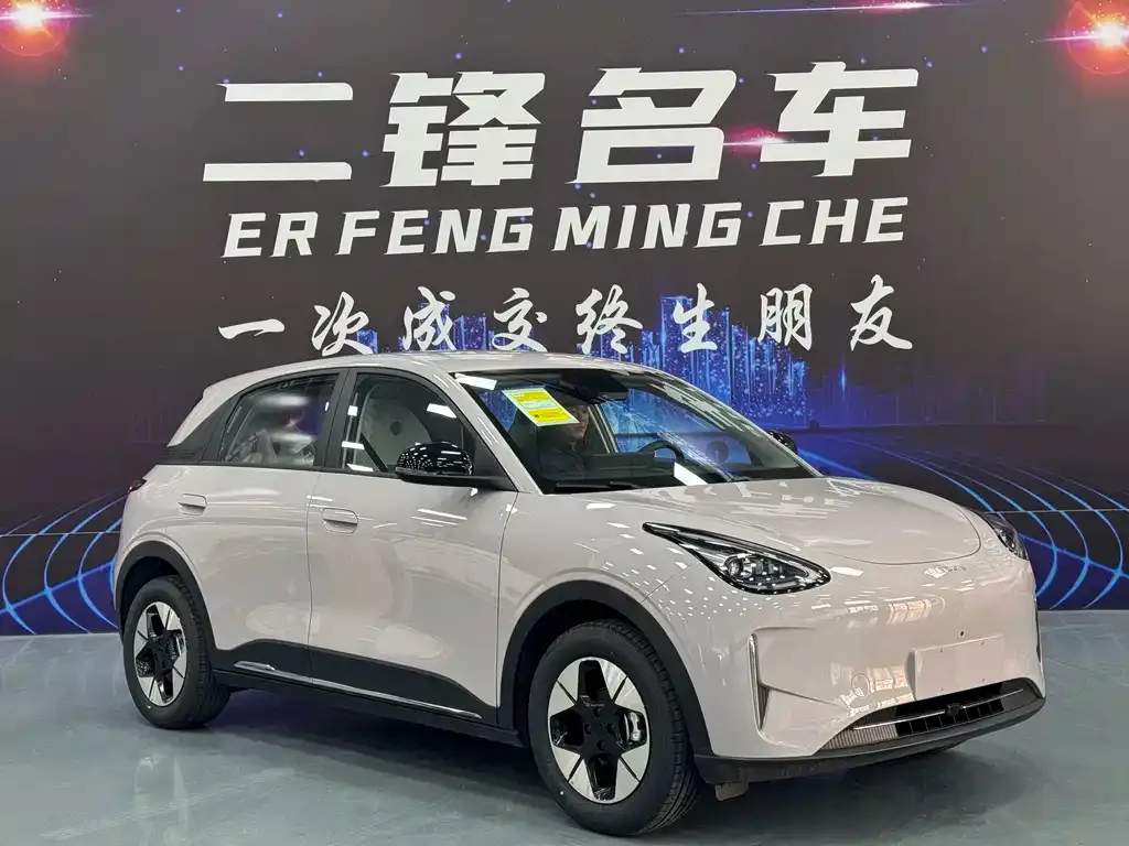 Geely Starburst 2026 из CN, фото 4