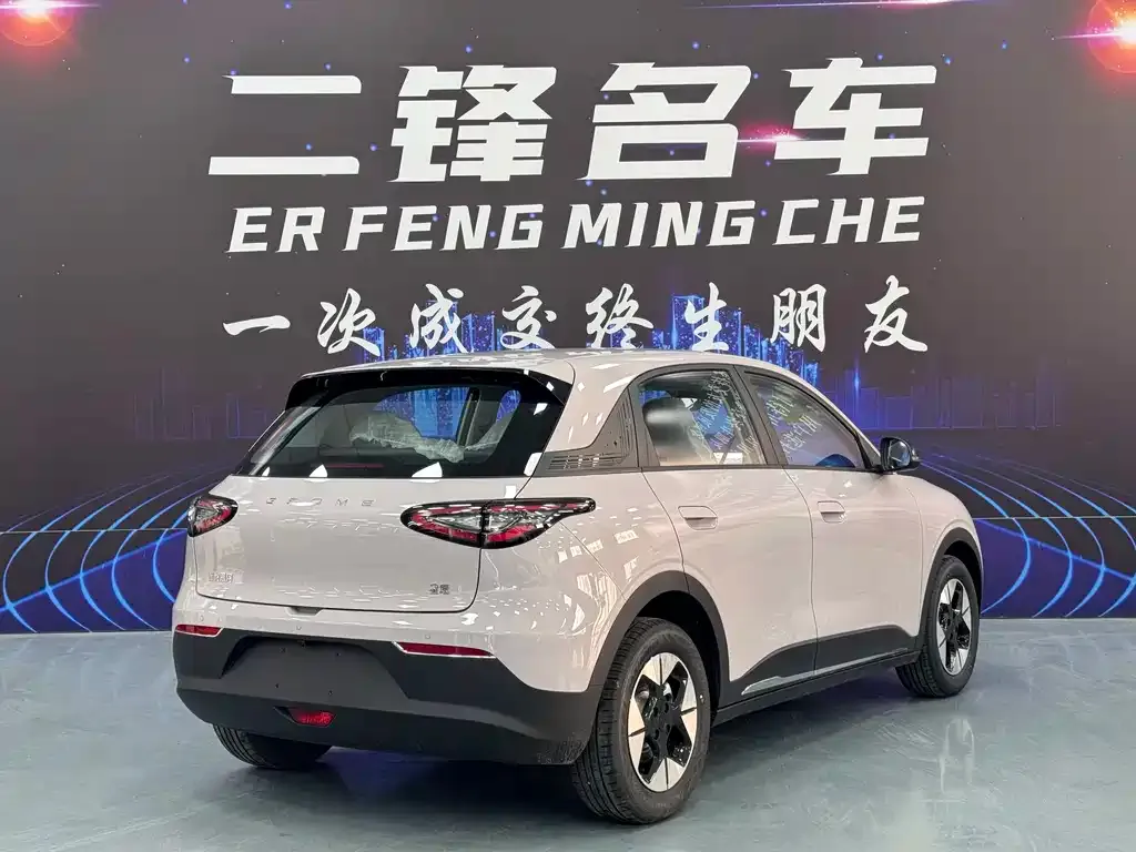 Geely Starburst 2026 из CN, фото 9
