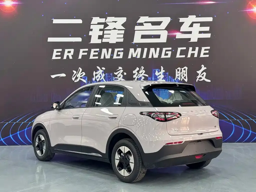 Geely Starburst 2026 из CN, фото 3