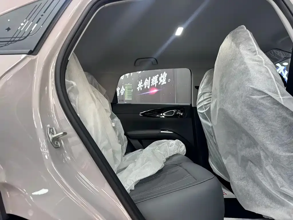 Geely Starburst 2026 из CN, фото 2