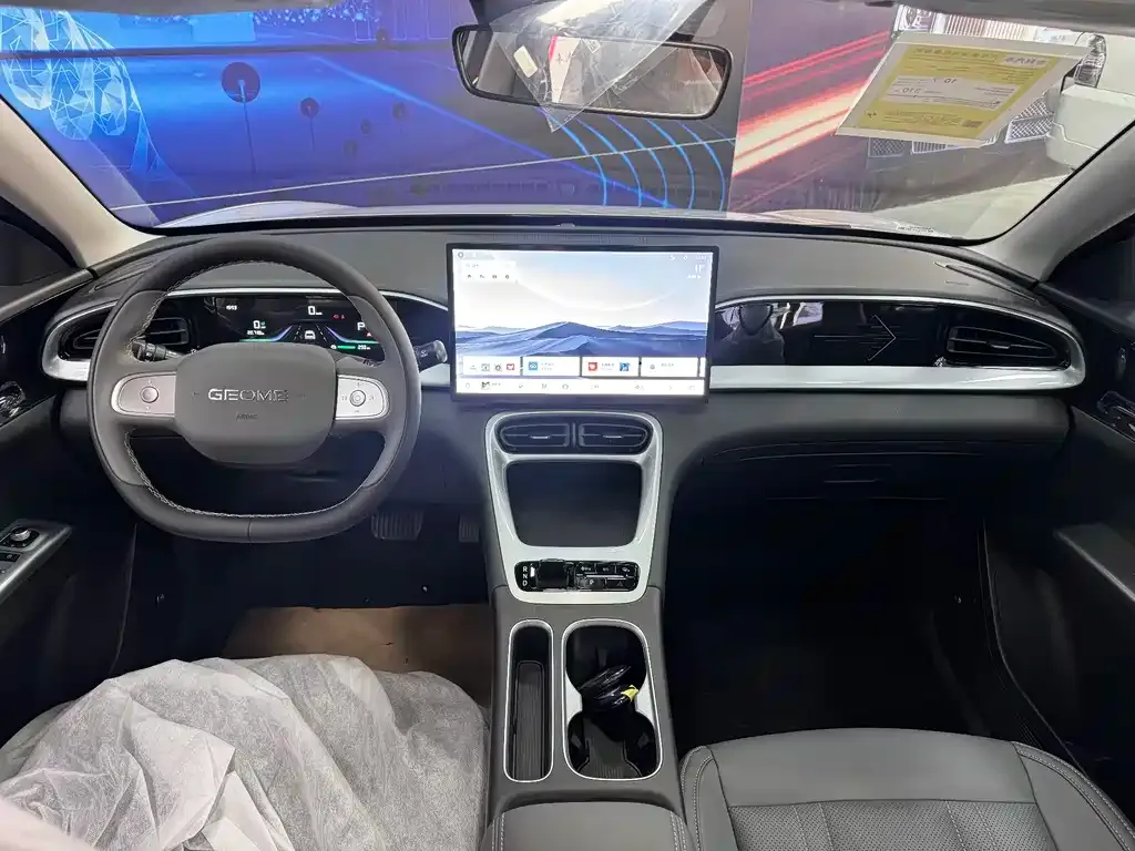 Geely Starburst 2026 из CN, фото 7