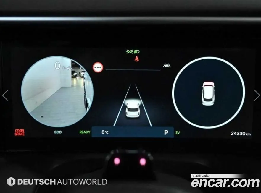 Hyundai Palisade 2026 из KR, фото 5